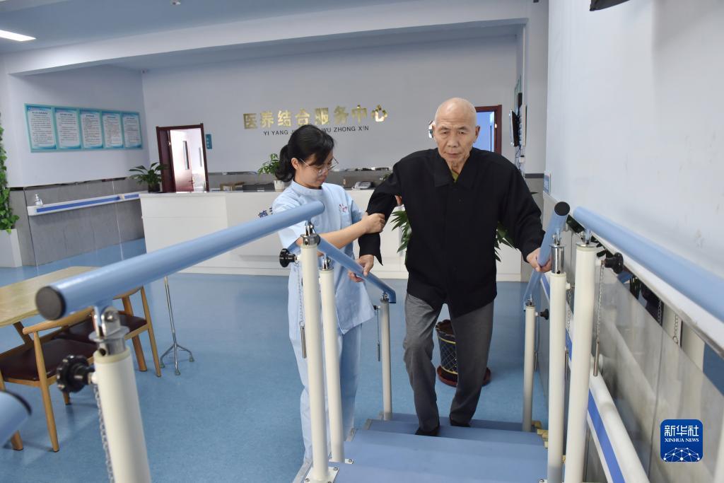 澳门新葡
